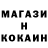КЕТАМИН VHQ Leo Kamliuk