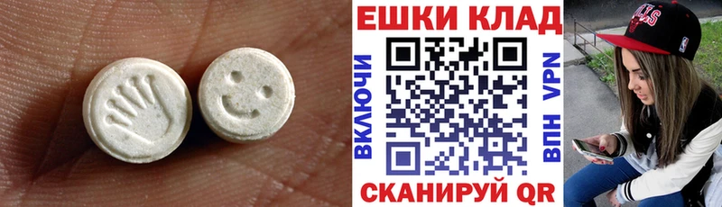Ecstasy TESLA Сим