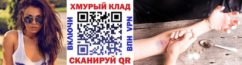 ГЕРОИН VHQ  Сим 