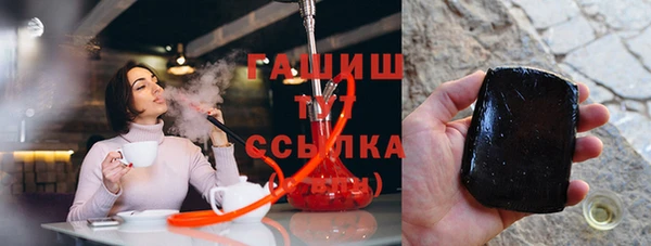 прущая мука Арсеньев