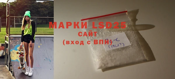 гидропоника Аркадак