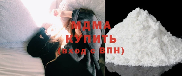 прущая мука Арсеньев