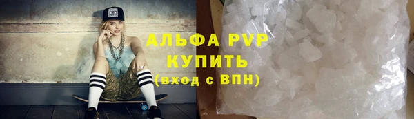 гидропоника Аркадак