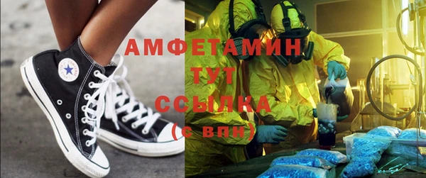 гидропоника Аркадак