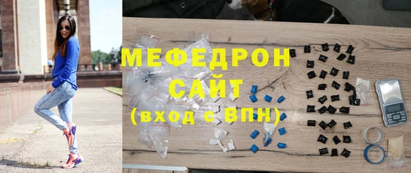гидропоника Аркадак