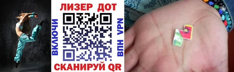 мориарти Telegram Сим Наркотические марки 1,8мг blacksprut ссылка